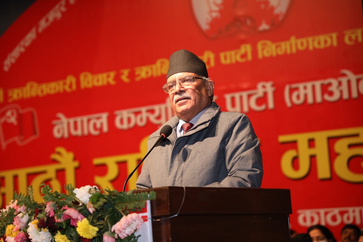 Prachanda answering the question raised by representatives