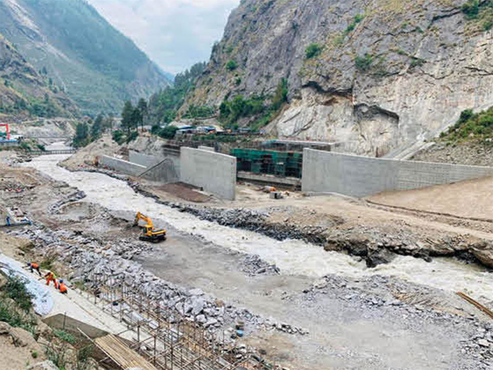 Rasuwagadhi Hydropower (RHPL) Calls AGM on Poush 26