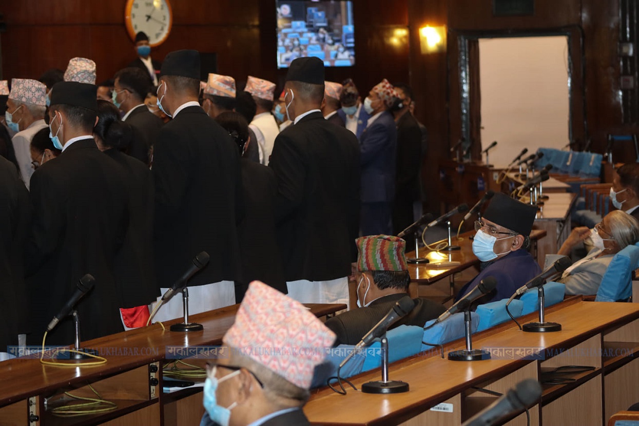 Parliament: UML continues obstruction, Speaker not stopped