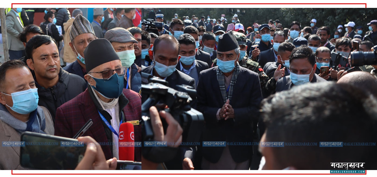 Deuba also failed to get a majority, second round of voting will take place