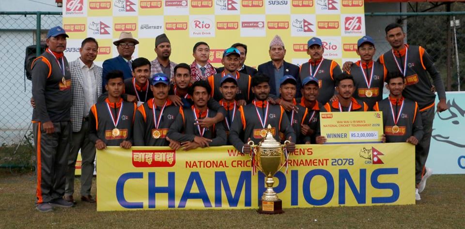 Lumbini won the U-19 national cricket tournament championship