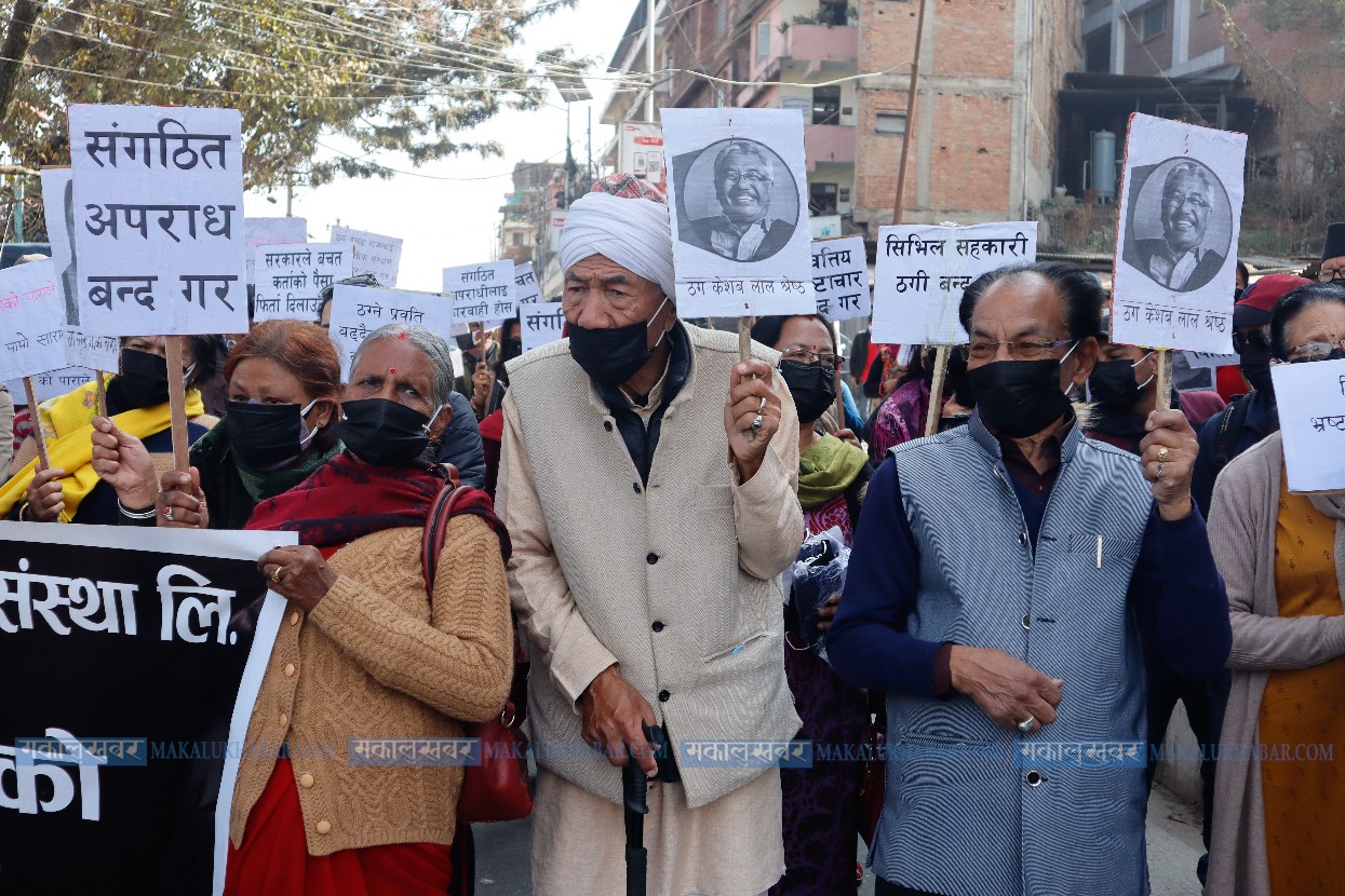 Demonstration of victims against civil cooperatives [Photos]