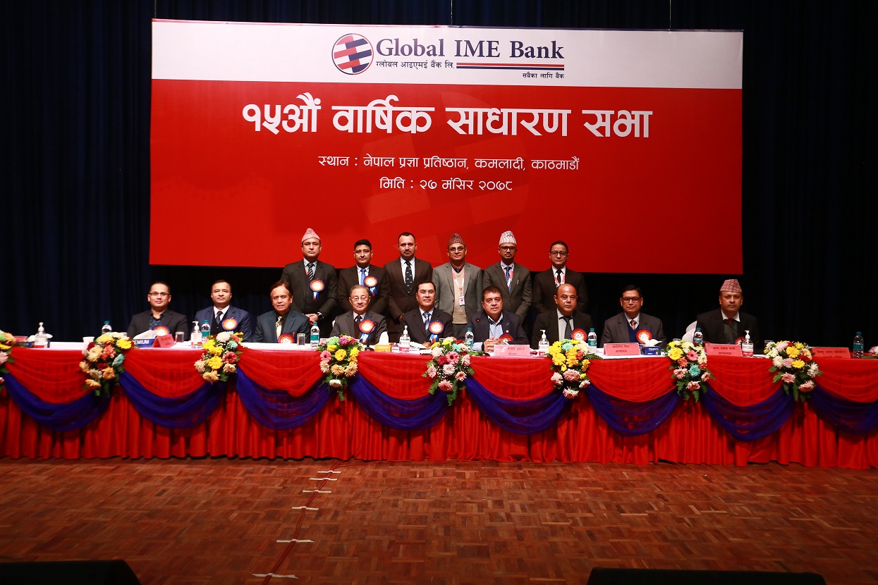 Global IME Bank passes 13% dividend