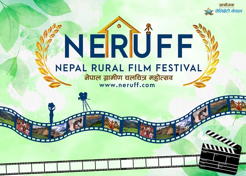 Celebrity Nepal is holding ‘Nepal Rural Film Festival’