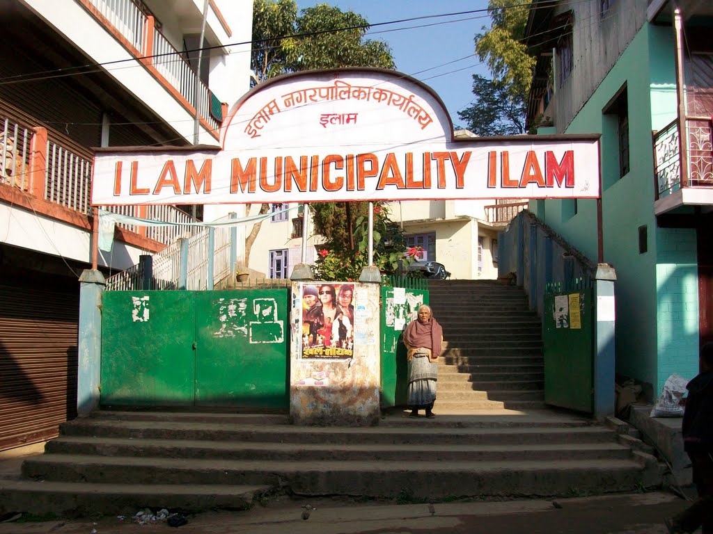 Ilam Municipality starts eye hospital