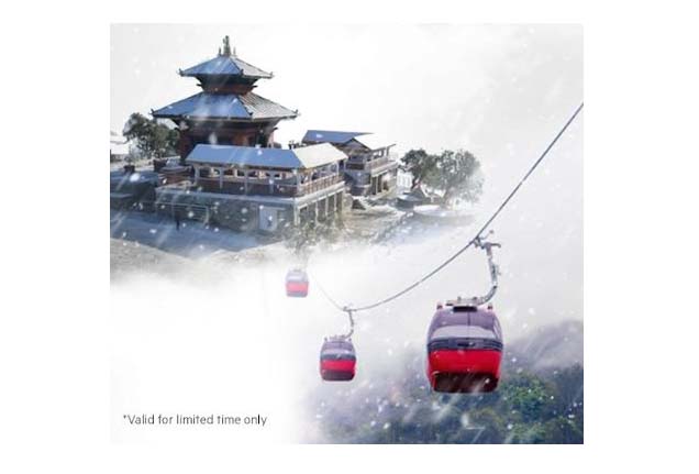 30 percent discount on Chandragiri ticket booking