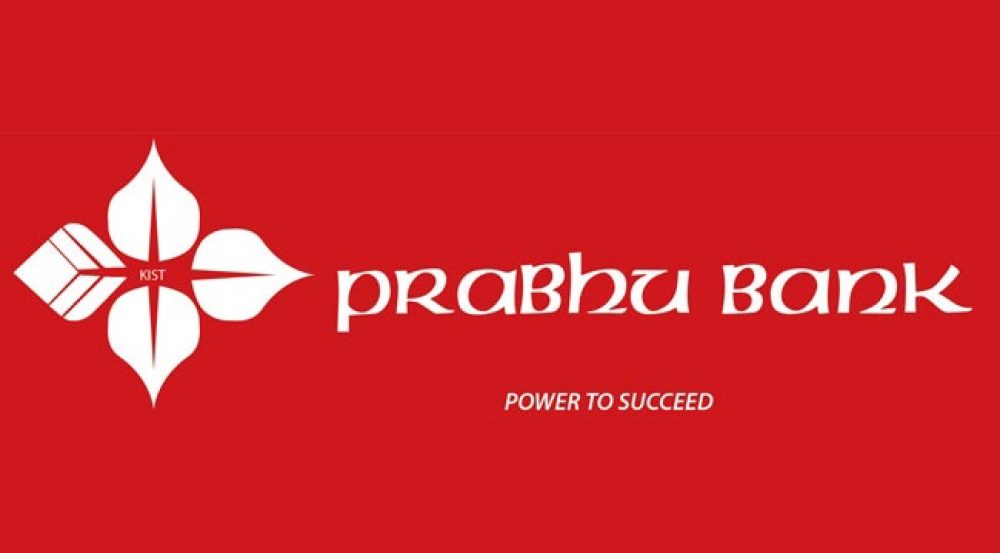 Prabhu Bank Calls AGM, When’s the Book Closure for 12.63% Dividend?