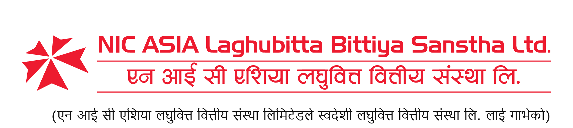 NIC Asia Laghubitta distributing 5.41% cash dividend to Bank Accounts