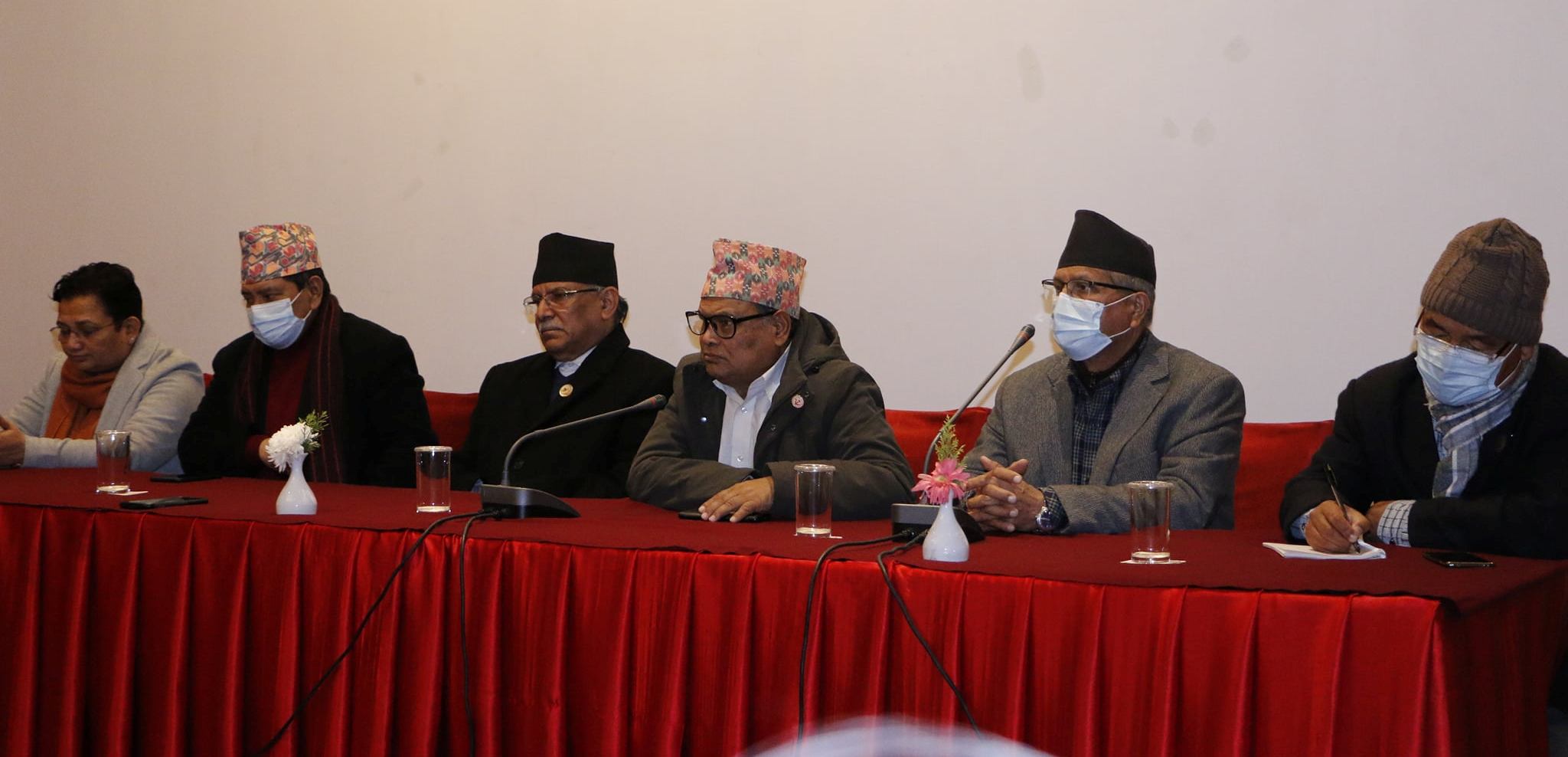 Inauguration of 8th General Convention of Maoist Center today