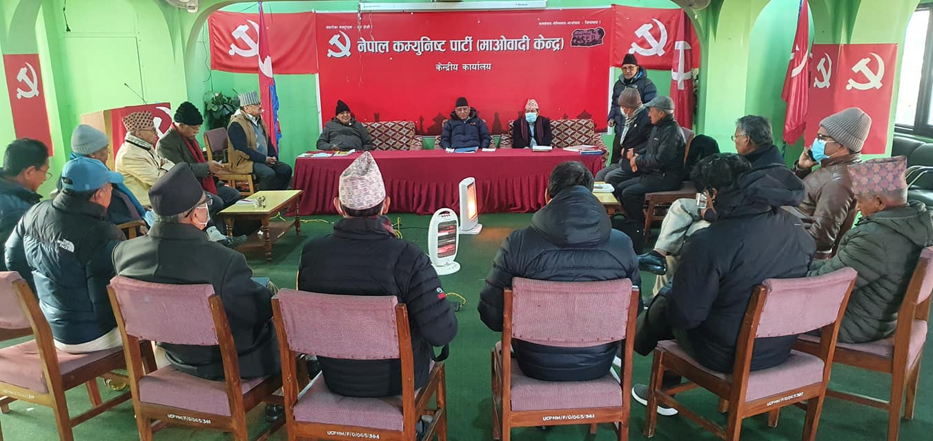 Maoist Standing Committee meeting continues