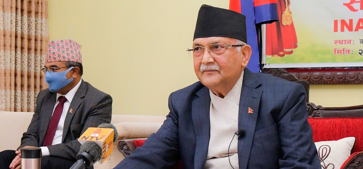 UML Chairperson Oli will not attend UCPN (M) General Convention’s inaugural