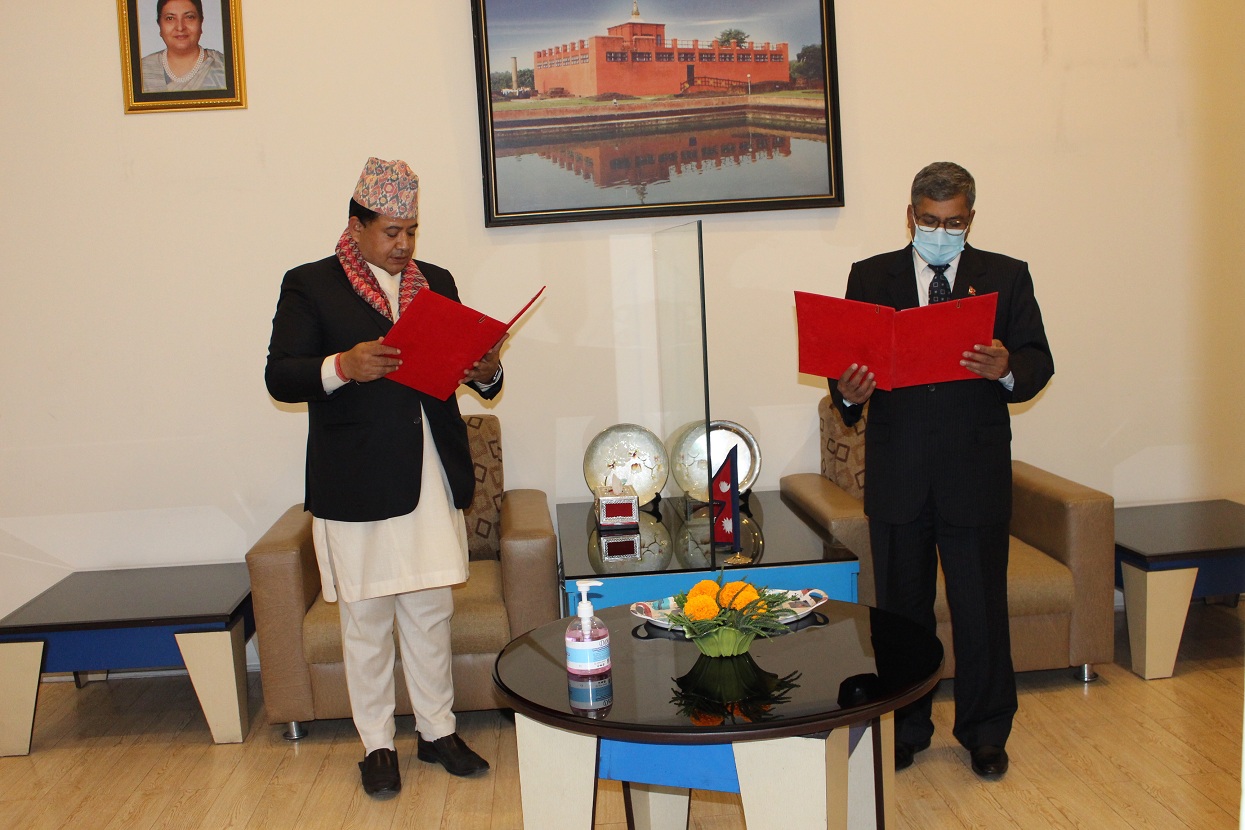 Chairperson of Civil Bank Pandey takes oath