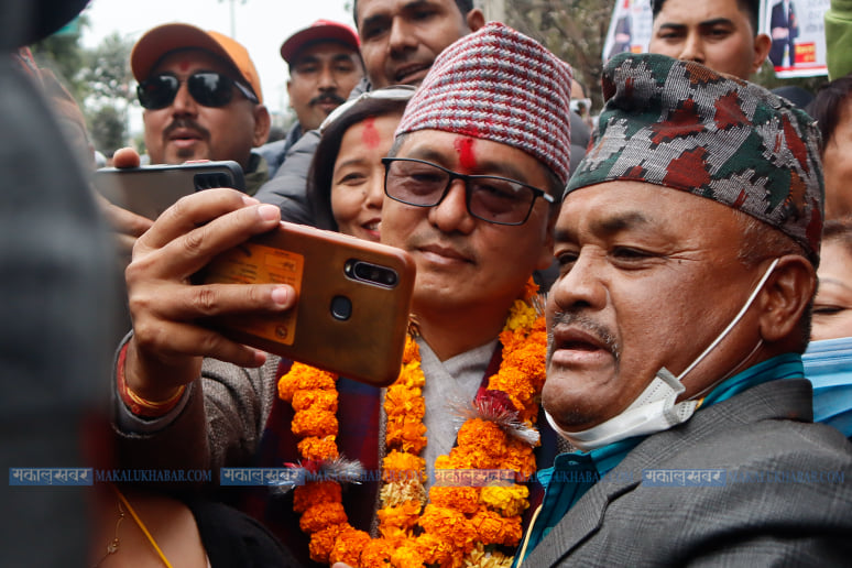 Registration of Rajendra Lingden’s candidature for the post of RPP Chairperson