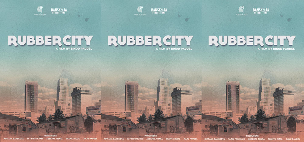 The movie ‘Rubber City’ to be made