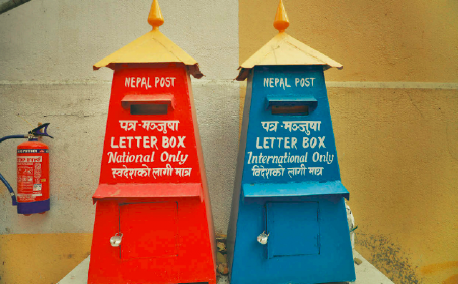 Government to revise postal service related service charge