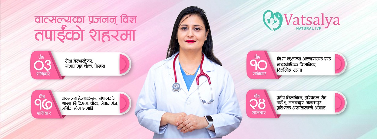 Vatsalya Natural IVF holding health camps in four cities