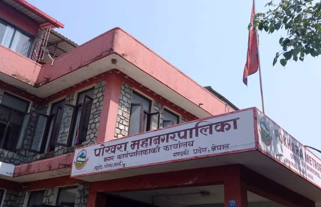 Pokhara metropolitan suspends regular services from today