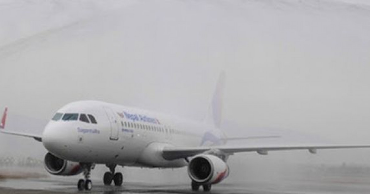 Air services generally affected due to bad weather