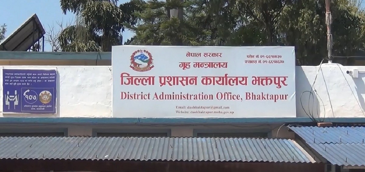 Bhaktapur administration issues 27-point order against coronavirus outbreak