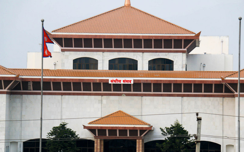 Meeting of HoR postponed