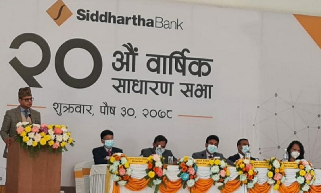 Siddhartha Bank passes 15 percent dividend