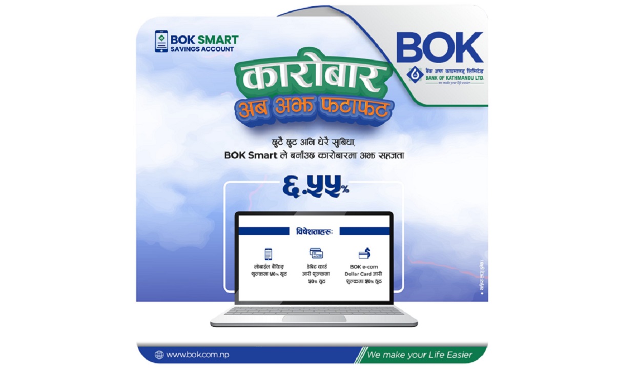 Bank of Kathmandu launches ‘BOK Smart Savings Account’