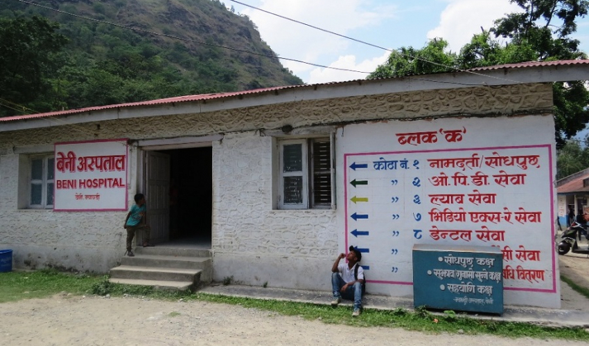 Child ward with ICU set up at Beni Hospital