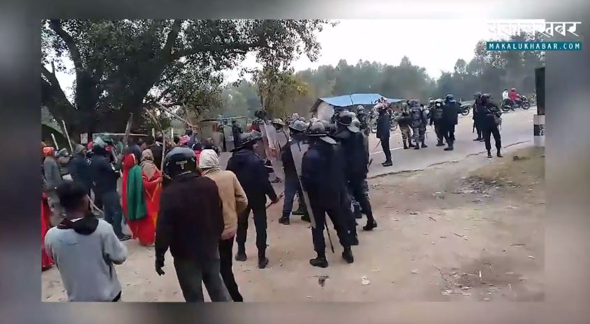 CK Raut activists clash with police