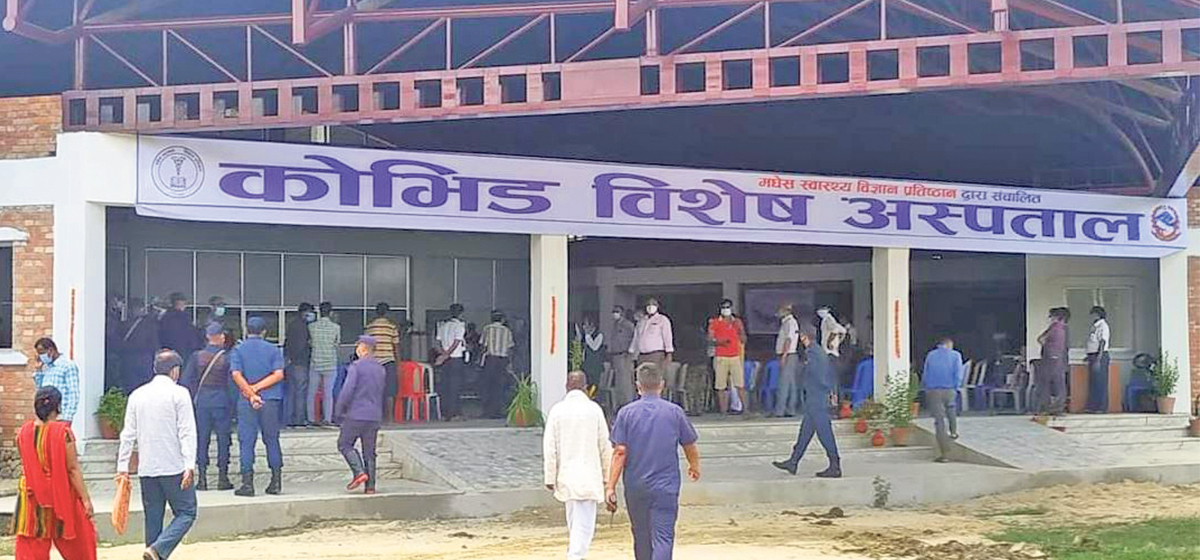 COVID-19 special hospital brought into operation in Janakpur