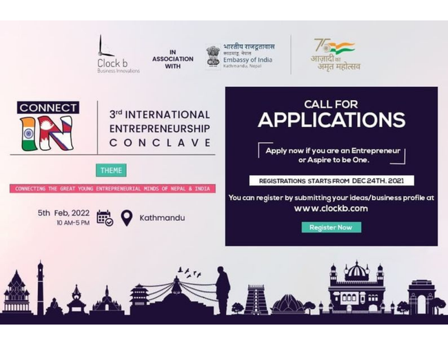 3rd Connect [IN] Entrepreneurship Conclave slated for Feb 5