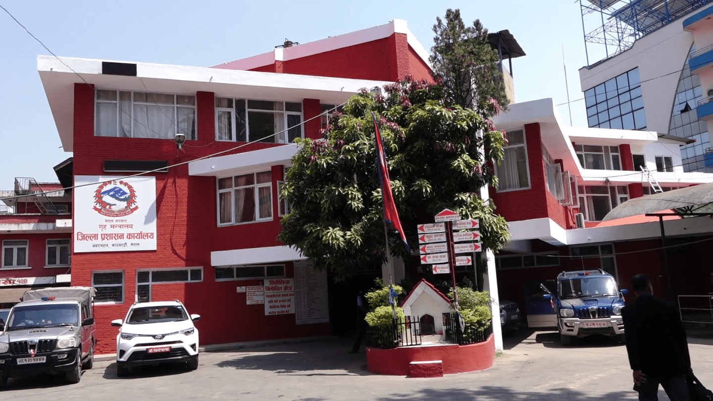 Kathmandu DAO calls for orderly festive observance