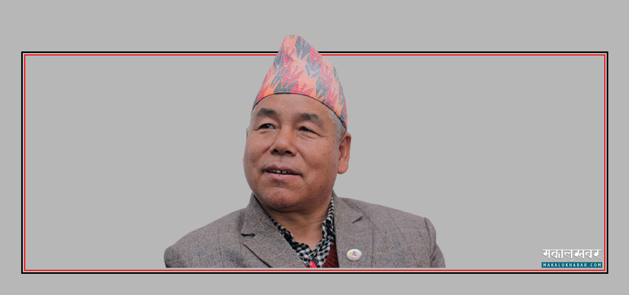 Maoist general secretary aspirants: Gurung’s ‘entry’ too