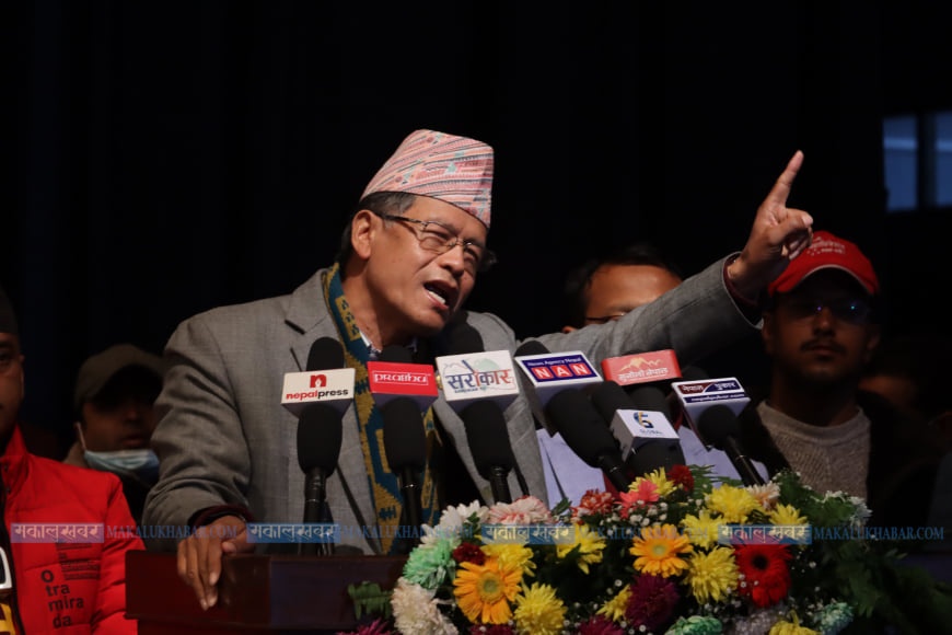 NC Vice President Gurung’s demand for talks with India on Lipulekh