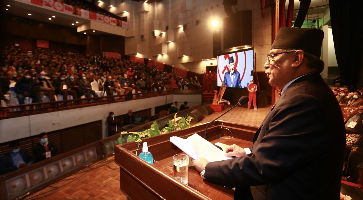 UCPN (M) central standing committee meeting begins