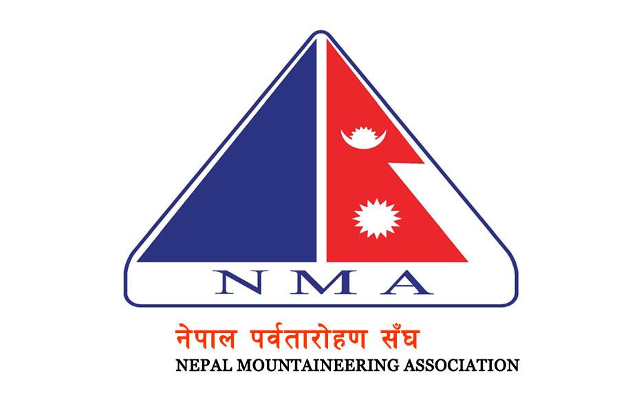 NMA distributes warm clothes, health essentials to 200 leprosy affected people