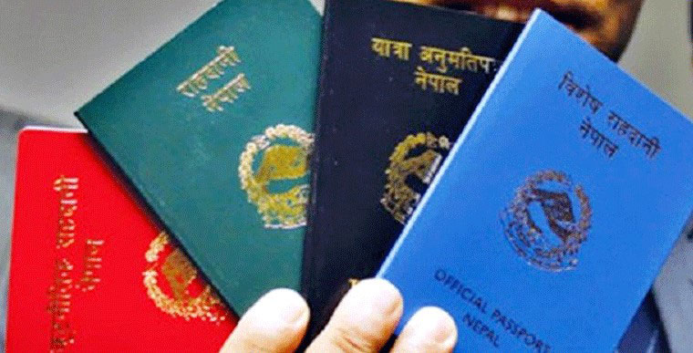 Passport distribution postponed except for most urgent ones