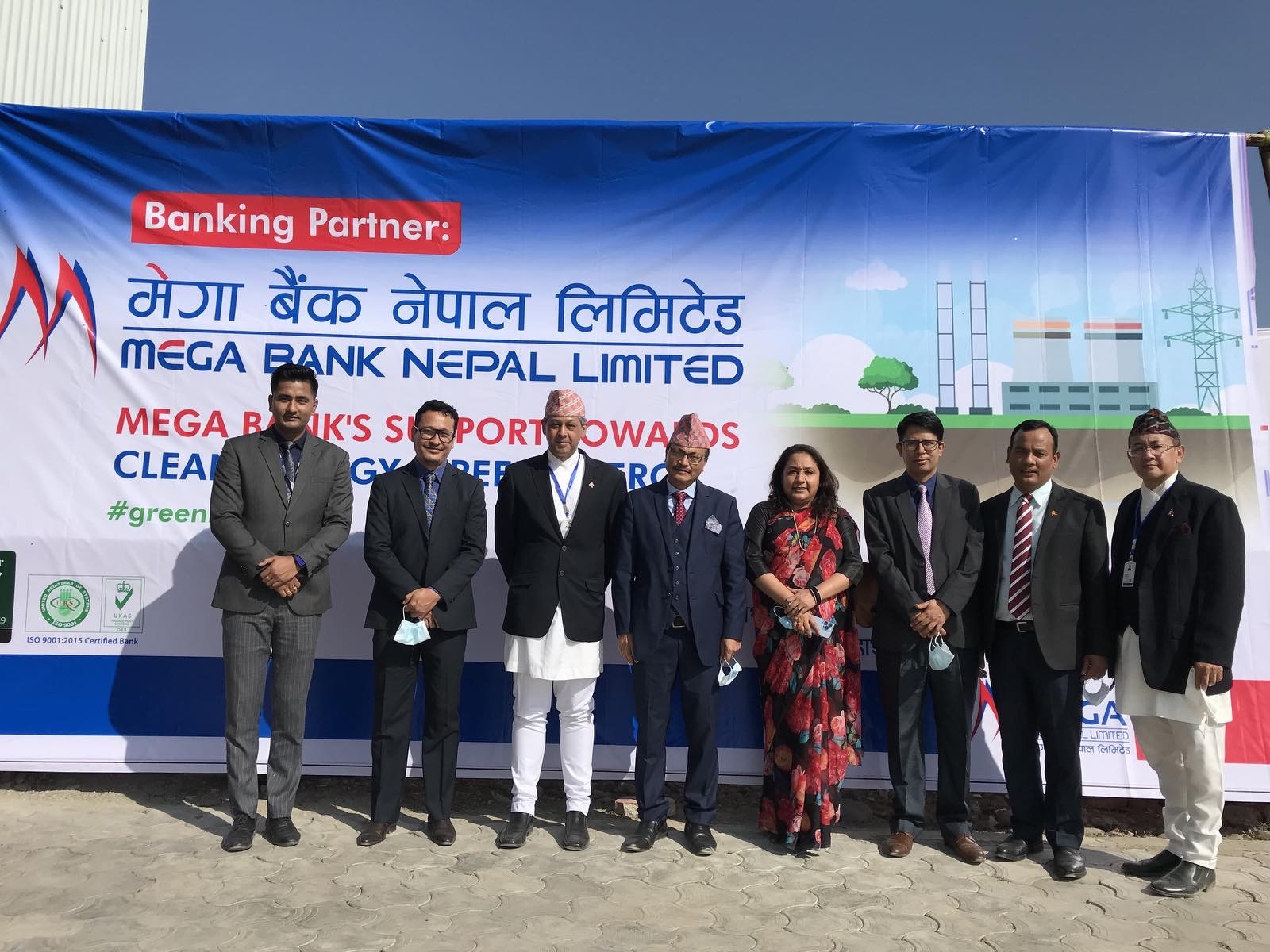 Gas production from garbage started in Dharan, Mega Bank’s financial partnership