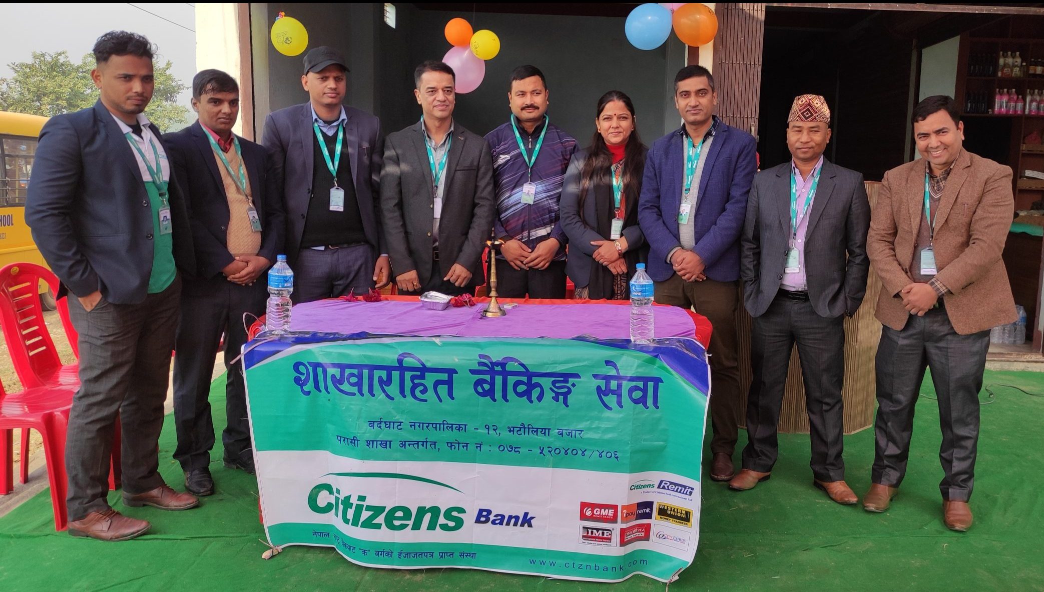 Branchless Banking of Citizens Bank at Bhataulia, Nawalparasi