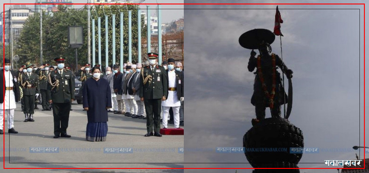 President lays wreath at Prithvi Narayan’s statue [Photos]