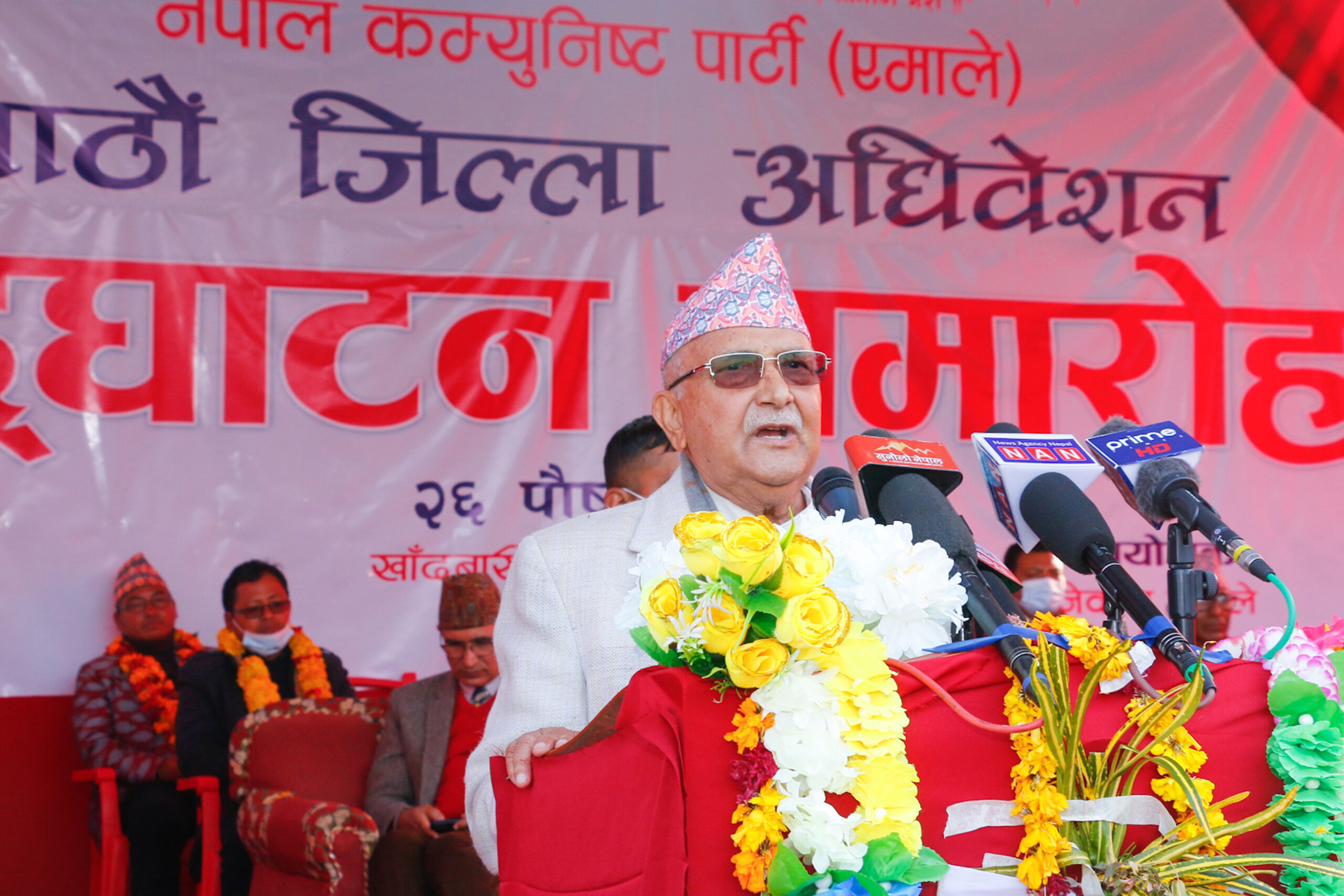 Oli’s claim: Only UML can develop Nepal