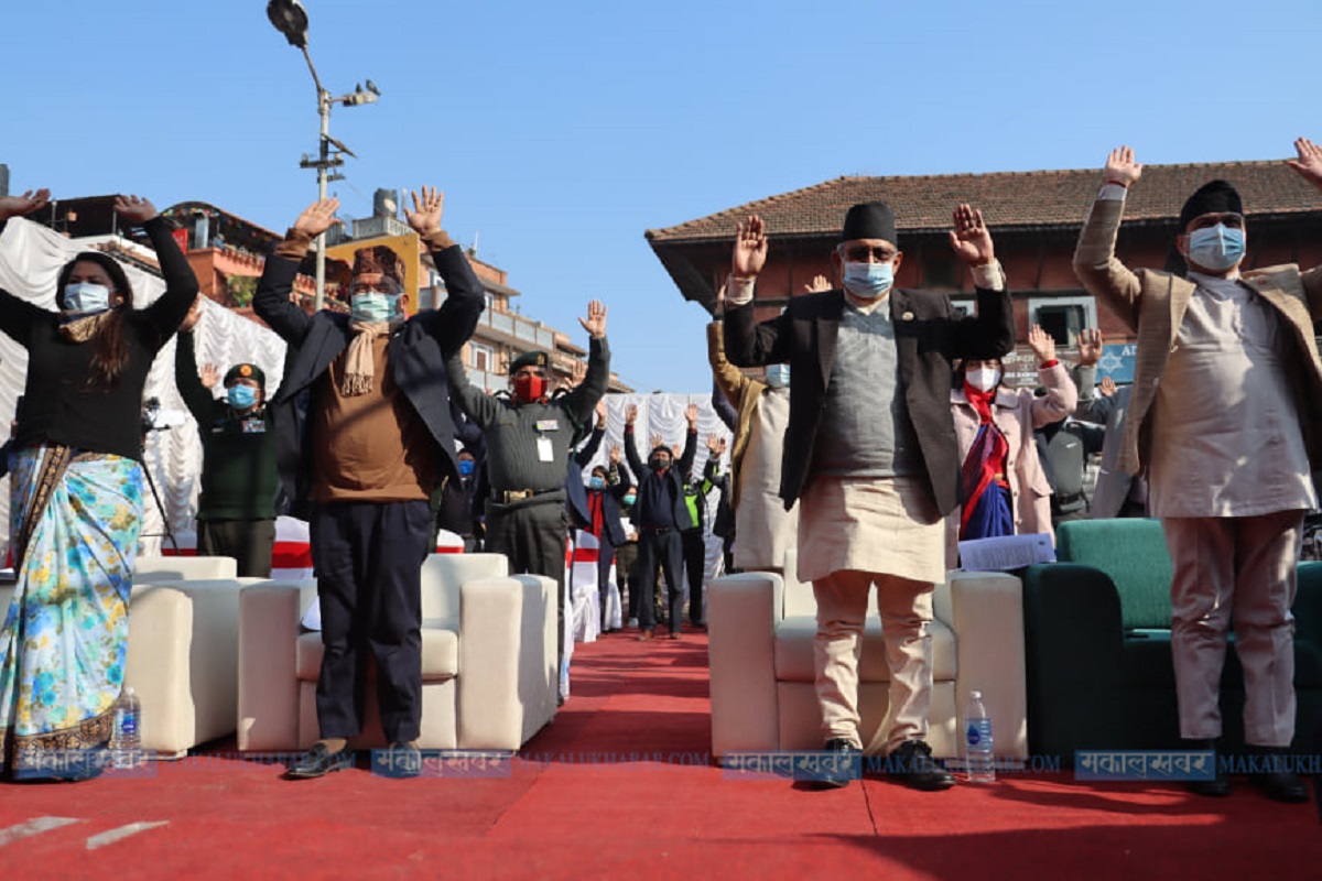 24th National Earthquake Safety Day Celebrated [Photos]