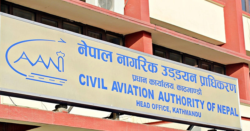 Prem Nath Thakur appointed as acting director-general of Civil Aviation Authority