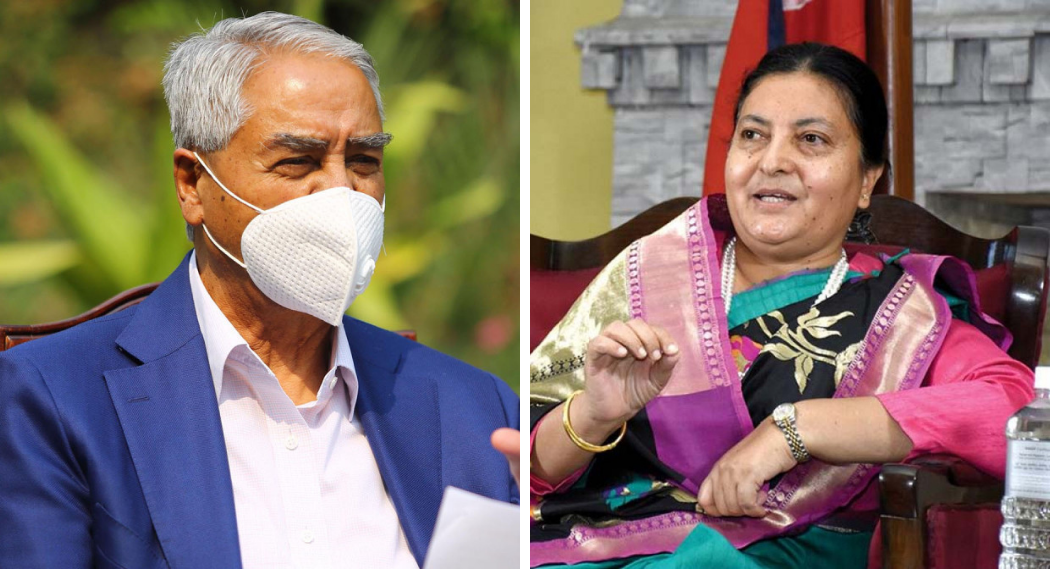 Prime Minister Deuba and President Bhandari mets