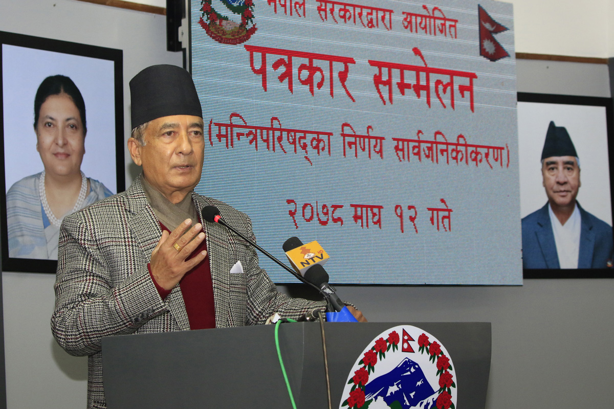 Election to be held on time: Communications Minister Karki