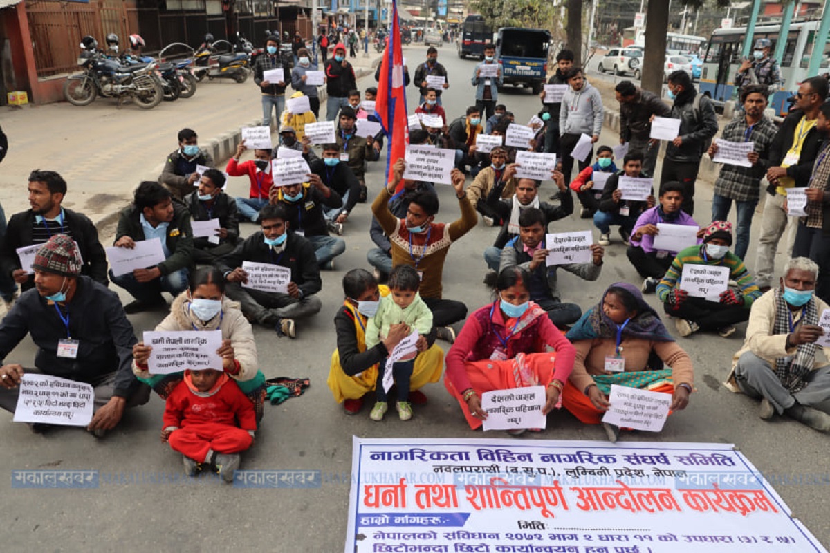 ‘Citizenshipless Citizens’ demonstration in Kathmandu [Photos]