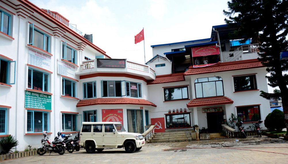 CPN (Maoist Centre)’s CC meeting postponed