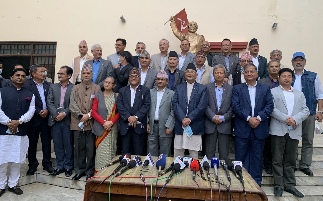 UML boycotts all-party meeting called by prime minister