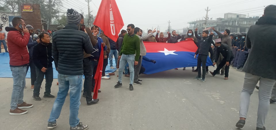 Students affiliated with CPN-UML on road to obstruct Minister’s swearing-in program