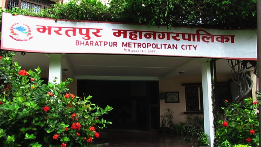 Bharatpur Metropolitan taking help of indicators in budget allocation