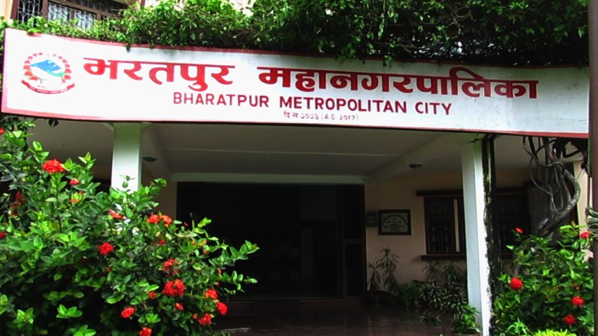Bharatpur metropolitan launches ‘Mayor Health Programme’